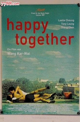 假结婚证多少钱一个